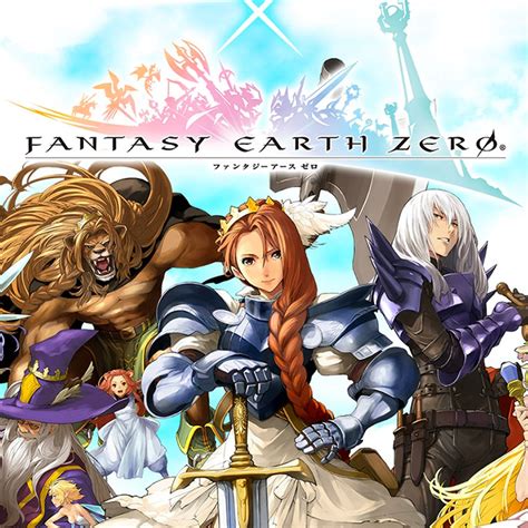 Catch up on the latest and greatest Fantasy Earth: Zero clips on Twitch. Sign up or login to join the community and follow your favorite Fantasy Earth: Zero streamers!